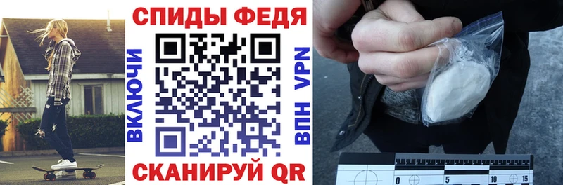 Amphetamine VHQ  Ардатов 
