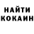 Амфетамин VHQ Malini K