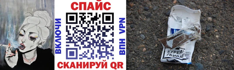 БУТИРАТ бутик  Ардатов 
