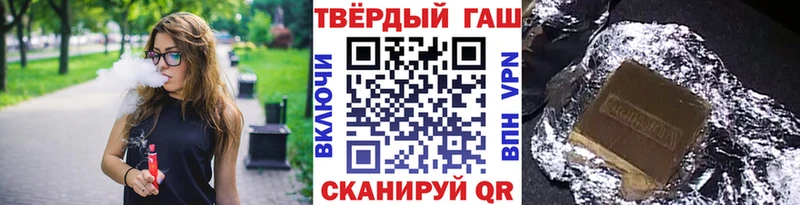 omg ONION  Ардатов  ГАШИШ Изолятор 