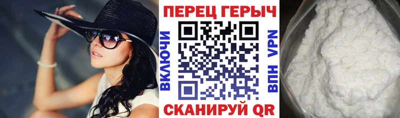 ГЕРОИН афганец  Ардатов 