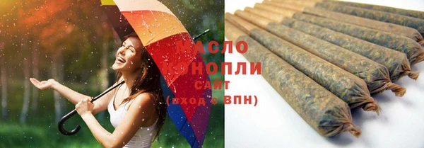 MESCALINE Алексеевка