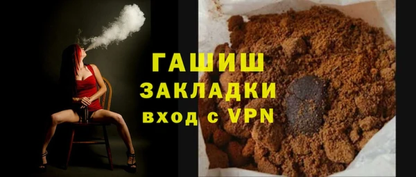MESCALINE Алзамай