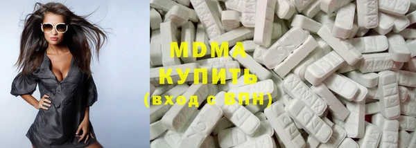 MESCALINE Алзамай