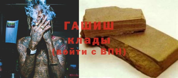 MESCALINE Алзамай