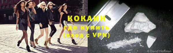 MESCALINE Алексеевка