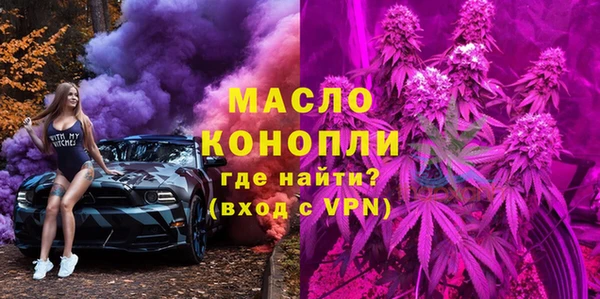 MESCALINE Алексеевка