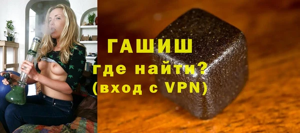бошки Новодвинск