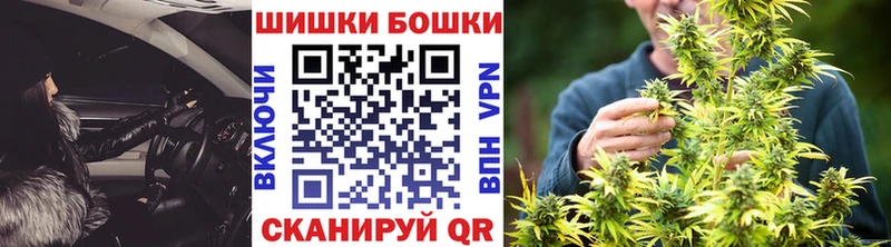 Канабис MAZAR  Ардатов 